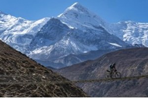 ເນປານ ຈະອະນຸຍາດໃຫ້ປີນພູໂດຍບໍ່ເສຍເງິນ