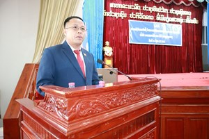 ຫຼວງພະບາງ ປະກາດການຈັດຕັ້ງພະແນກກະສິກຳ ແລະ ສີ່ງແວດລ້ອມ