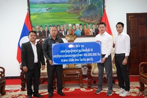 ມອບເງີນຊຸກຍູ້ ກອງປະຊຸມໃຫຍ່ຄັ້ງທີIX ຂອງອົງຄະນະພັກແຂວງຫຼວງນ້ຳທາ.