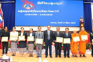 ເຊກອງ ສະເຫຼີມສະຫຼອງວັນສ້າງຕັ້ງແນວລາວສ້າງຊາດ ຄົບຮອບ 75 ປີ