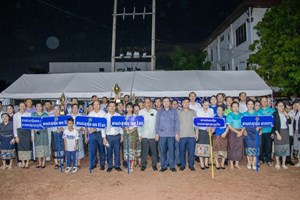 ສຳເລັດການແຂ່ງຂັນກິລາເປຕັງ ຊີງຂັນປະທານສານປະຊາຊົນສູງສຸດ