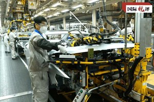 ຜົນ​ງານຫຼ້າ​ສຸດ​ຂອງ​ຈີນ​ເຮັດ​ໃຫ້ໂລກ​ມີ​ຄວາມ​ເຫັນ​ໃນ​ດ້ານ​ດີ​ຕໍ່​ຈີນ