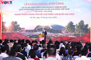 ຫວຽດນາມ ດຳເນີນພິທີລົງມືກໍ່ສ້າງ ເປີດ​ນຳ​ໃຊ້ 250 ກິດ​ຈະ​ກຳ ຫັນ​ປ່ຽນ​ພື້ນ​ຖານ​ໂຄງ​ລ່າງ​ແຫ່ງ​ຊາດ