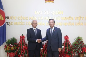 ຄອສພ ​ອວ​ຍ​ພອນເອກອັກຄະລັດຖະທູດ ຫວຽດນາມ ປະຈໍາ ລາວ