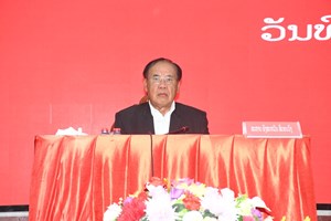 ໄຊຍະບູລີ ປະກາດການປັບປຸງກົງຈັກການຈັດຕັ້ງ