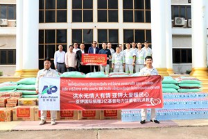 ບໍລິສັດ ຝຸ່ນໂປຕາສ ປະກອບສ່ວນຊຸກຍູ້ ແຂວງຄໍາມ່ວນ 700 ລ້ານກວ່າກີບ