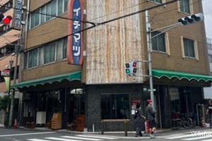 ເດືອນກໍລະກົດ ການສົ່ງອອກຂອງຍີ່ປຸ່ນ ຫຼຸດລົງ 2.6%