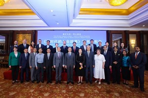 ພິທີແນະນຳປຶ້ມເລື່ອງຂອງ SCO ໃນຍຸກໃໝ່