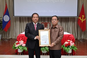 ຄະນະກວດກາສູນກາງພັກ ແລະ ອົງການກວດກາແຫ່ງລັດປະກາດການແຕ່ງຕັ້ງ ແລະ ສັບຊ້ອນພະນັກງານນຳພາ-ຄຸ້ມຄອງ