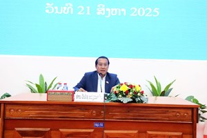 ຄໍາມ່ວນ ປຶກສາຫາລື ການກະກຽມກອງປະຊຸມໃຫຍ່ຜູ້ແທນອົງຄະນະພັກແຂວງ ສະໄໝທີ XI