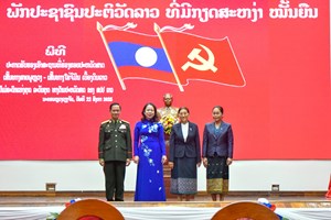 ເສັ້ນທາງສາຍພູຫຼວງ - ເສັ້ນທາງໂຮ່ຈິມິນ ເບື້ອງດິນລາວ ເປັນມໍຣະດົກແຫ່ງຊາດ