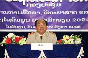 ກອງປະຊຸມຜູ້ບໍລິຫານການສຶກສາ,ທົ່ວແຂວງໄຊສົມບູນ ປະຈຳສົກຮຽນ 2024-2025