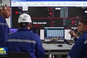 ມູນຄ່າການຄ້າສິນຄ້າລະຫວ່າງຈີນກັບປະເທດສະມາຊິກອົງການຮ່ວມມືຊຽງໄຮ ບັນລຸ 293 ຕື້ 180 ລ້ານໂດລາ