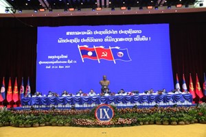 ກອງປະຊຸມໃຫຍ່ ຜູ້ແທນຊາວໜຸ່ມທົ່ວປະເທດ ຄັ້ງທີ IX ເປີດຂຶ້ນຢ່າງເປັນທາງການ