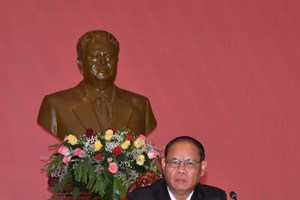 ກອງປະຊຸມໃຫຍ່ ສະມາຊິກພັກ ອົງຄະນະພັກອົງການກວດສອບແຫ່ງລັດ ຄັ້ງທີ III