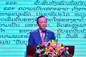 ວັນບຸນເອກະລາດ 80 ປີ ຫວຽດນາມ ໃນປີນີ້ ເປັນປີແຫ່ງຂີດໝາຍປະຫວັດສາດ