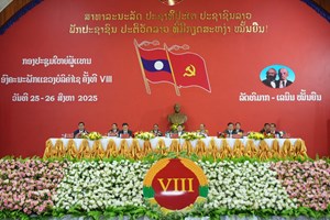 ກອງປະຊຸມໃຫຍ່ຜູ້ແທນອົງຄະນະພັກແຂວງບໍລິຄຳໄຊ ຄັ້ງທີ VIII