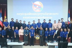 ຊາວໜຸ່ມຫ້ອງການ ທຫລ ເພີ່ມຄວາມຮູ້ດ້ານສື່ມວນຊົນ.