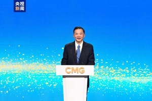 ສາລະຄະດີ “ສາຍໃຍວັດທະນະທຳ ຂອງ ທ່ານ ສີ ຈິ້ນຜິງ” ຈະອອກອາກາດໃນສື່ຫຼັກປະເທດສະມາຊິກ SCO