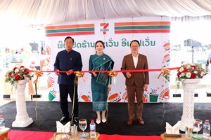 ເປີດບໍລິການແລ້ວ 7-Eleven ສາຂາທໍາອິດໃນແຂວງຄໍາມ່ວນ