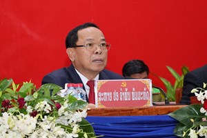 ສະຫາຍ ວຽງສະຫວັດ ສີພັນດອນ ຖືກເລືອກເປັນເລຂາຄະນະບໍລິຫານງານພັກແຂວງ ຫຼວງນໍ້າທາ