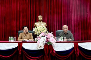 ສຳມະນາສ້າງຄວາມເຂັ້ມແຂງທາງດ້ານວິຊາການ ທາງດ້ານດີຈີຕອນ