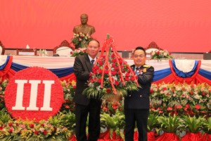 ສໍາເລັດກອງປະຊຸມໃຫຍ່ສະມາຊິກພັກອົງຄະນະພັກ ອົງການກວດສອບແຫ່ງລັດຄັ້ງທີ III