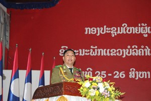 ວຽກງານ ປກຊ-ປກສ ມີຄວາມເຂັ້ມແຂງຕິດ​ພັນ​ກັບ​​ວາລະ​ແຫ່ງ​ຊາດ ​ວ່າ​ດ້ວຍ​ການ​ແກ້​ໄຂ​ບັນຫາ​ຢາ​ເສບ​ຕິດ