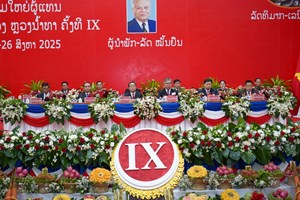 ກອງປະຊູມໃຫ່ຍຜູ້ແທນອົງຄະນະພັກແຂວງຫຼວງນໍ້າທາ ຄັ້ງທີ IX ໄຂຂຶ້ນຢ່າງເປັນທາງການ