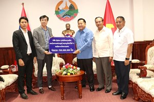 ສາມພາກສ່ວນມອບເງິນ ຊຸກຍູ້ກອງປະຊຸມໃຫຍ່ຄັ້ງທີ Xl ຂອງອົງຄະນະພັກແຂວງເຊກອງ