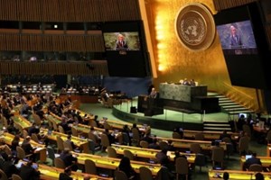 ສະມັດຊາໃຫຍ່ ສປຊ ຮັບຮອງເອົາມະຕິສ້າງຕັ້ງອົງການທີ່ປຶກສາກ່ຽວກັບ AI ລະດັບໂລກ