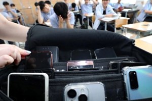 ສ ເກົາຫຼີ ຫ້າມໃຊ້ໂທລະສັບມືຖືໃນຫ້ອງຮຽນທົ່ວປະເທດ