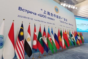 ທ່ານ ສີຈິ້ນຜິງ ເປັນປະທານກອງປະຊຸມ “ອົງການຮ່ວມມືຊຽງໄຮ+”