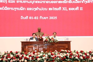 ແຂວງຄໍາມ່ວນ ທາບທາມບຸກຄະລາກອນ ຮອບທີ 2