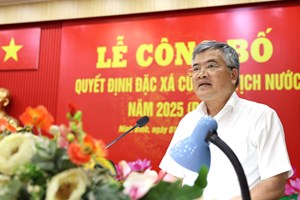 ຄ້າຍຄຸມຂັງນິ່ງແຂັງ ປະກາດອະໄພຍະໂທດ ໃຫ້ນັກໂທດ 377 ຄົນ