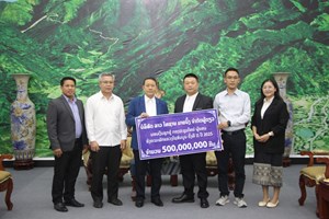 ຫຼາຍພາກສ່ວນ ຊຸກຍູ້ກອງປະຊຸມໃຫຍ່ຂອງອົງຄະນະພັກ ແຂວງໄຊສົມບູນ ຄັ້ງທີ II