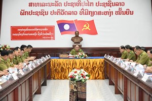 ກອງປະຊຸມຄົບຄະນະບໍລິຫານງານພັກກະຊວງ ປກສ ຄັ້ງທີ 2 ສະໄໝທີ VI