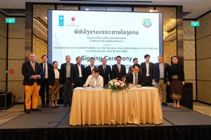 ລົງນາມສ້າງຄວາມເຂັ້ມແຂງໃນການຕອບໂຕ້ໄພພິບັດ ຜ່ານການສ້າງສູນພັກເຊົາຊົ່ວຄາວ