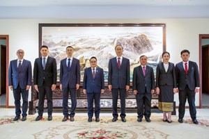 ຄະ­ນະ​ຜູ້​ແທນ​ ອົງການກວດສອບແຫ່ງລັດເດີນ­ເຂົ້າຮ່ວມກອງປະຊຸມຄະ­ນະ​ກຳ­ມະ­ການຂໍ້​ມູນ​ຂ່າວ­ສານທີ່ ສປ ຈີນ