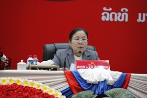 ສໍາເລັດກອງປະຊຸມໃຫຍ່ສະມາຊິກພັກ ຄັ້ງທີ II ອົງຄະນະພັກ ສວສສຊ