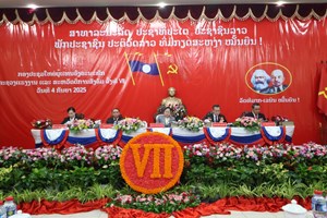 ກອງປະຊຸມໃຫຍ່ຜູ້ແທນອົງຄະນະພັກກະຊວງ ຮສສ ຄັ້ງທີ VII ​ເປີດ​ຂຶ້ນ​ຢ່າງ​ເປັນ​ທາງ​ການ