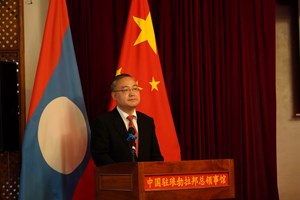 ການນຳແຂວງພາກເໜືອຮ່ວມຊົມ ພິທີລະນຶກໄຊຊະນະສົງຄາມຕໍ່ຕ້ານຟາດຊິດໂລກຄົບຮອບ 80 ປີ