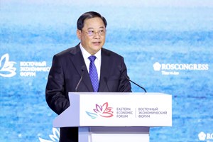 ນາຍົກລັດຖະມົນຕີ ເຂົ້າຮ່ວມກອງປະຊຸມເວທີປຶກສາຫາລືເສດຖະກິດຕາເວັນອອກ ຄັ້ງທີ 10