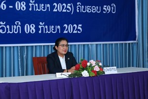 ສະເຫຼີມສະຫຼອງ ວັນສາກົນແຫ່ງການຮູ້ໜັງສື ຄົບຮອບ 59 ປີ