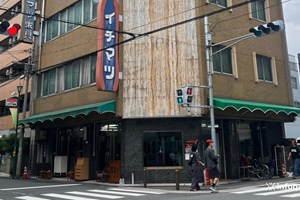 ອາຫານທີ່ດີ ແລະ ສິນຄ້າທີ່ມີຄຸນນະພາບ ເຮັດໃຫ້ຍີ່ປຸ່ນກາຍເປັນຈຸດໝາຍທີ່ຄົນຢາກໄປທ່ຽວອີກ