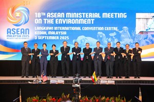 ກອງປະຊຸມລັດຖະມົນຕີ ອາຊຽນ ດ້ານສິ່ງແວດລ້ອມ ຄັ້ງທີ 18