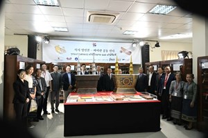 ລາວ-ສ. ເກົາຫຼີ ວາງສະແດງໜັງສືໃບລານ-ຄໍາພີຈິກຈີ