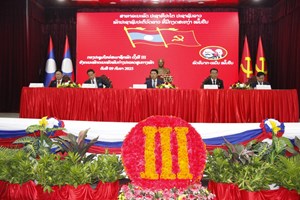 ກອງປະຊຸມໃຫຍ່ສະມາຊິກພັກ ອົງຄະນະພັກ ຄຕພ