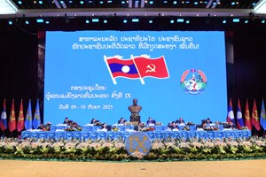 ກອງປະຊຸມໃຫຍ່ຜູ້ແທນແມ່ຍິງລາວທົ່ວປະເທດ ຄັ້ງທີ IX