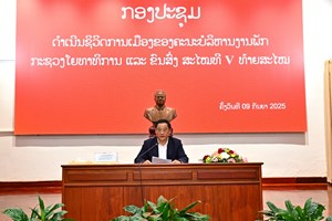 ນາຍົກເຂົ້າຮ່ວມກອງປະຊຸມທ້າຍສະໄໝ ອົງຄະນະພັກກະຊວງ ຍທຂ ສະໄໝທີ V